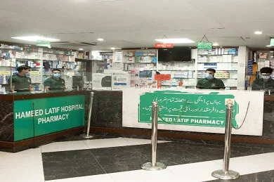 Hameed Latif Pharmacy