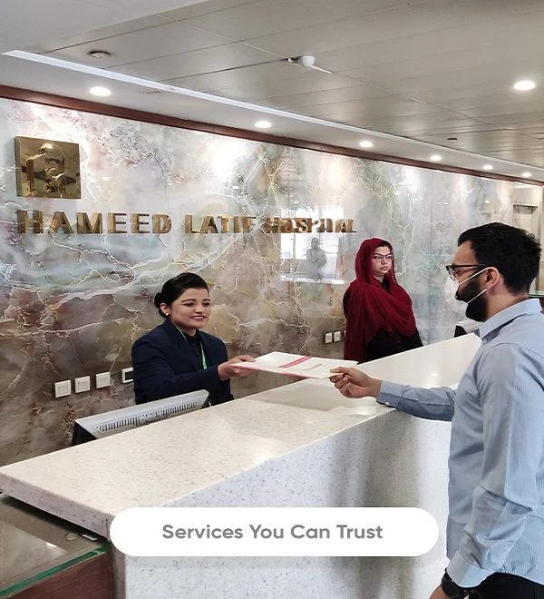 About Hameed Latif Hospital