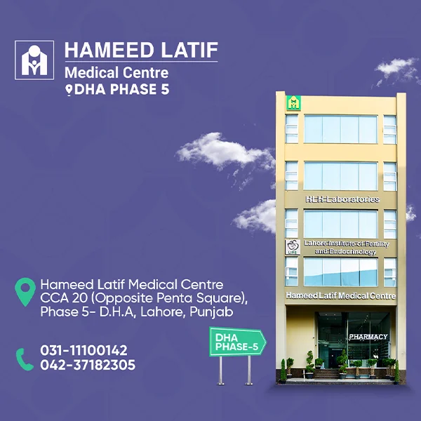 Hameed Latif Medical Centre